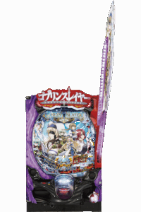 ゴブリン スレイヤー パチンコ 先 ローリング