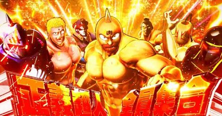 キン肉マン スマ スロ メニュー 画面