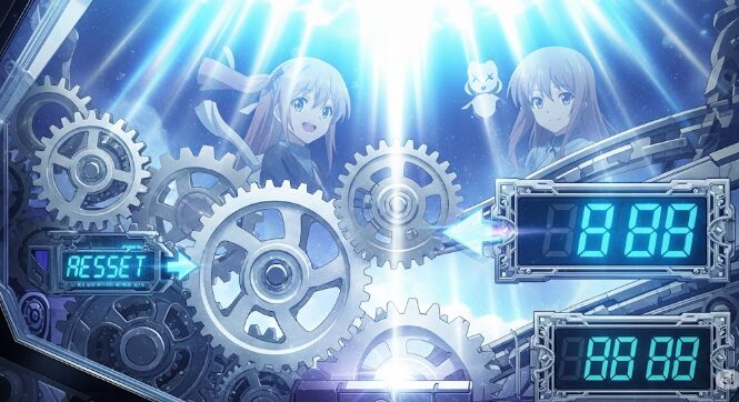 マクロス リセット 期待値