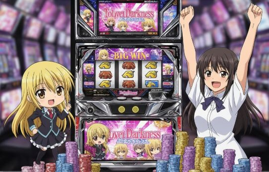 トラブル上位後のやめどきと狙い目で勝率UP